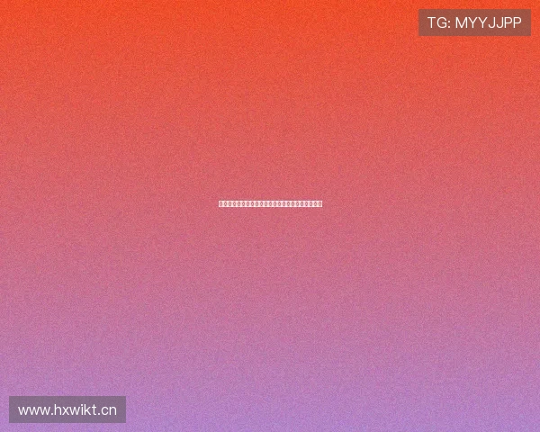 劲爆体育官网最新版下载安装指南畅享手机极速体验